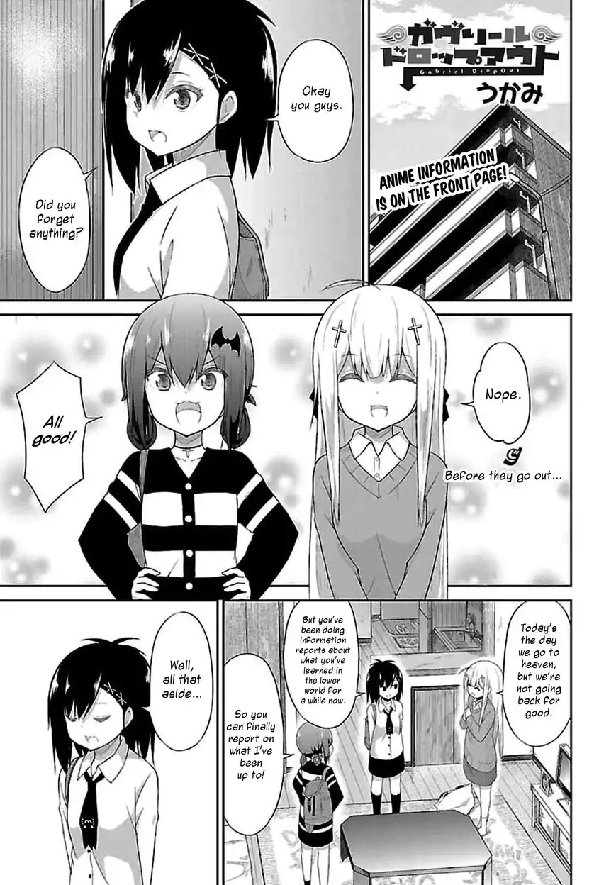 Gabriel Dropout Chapter 32 1